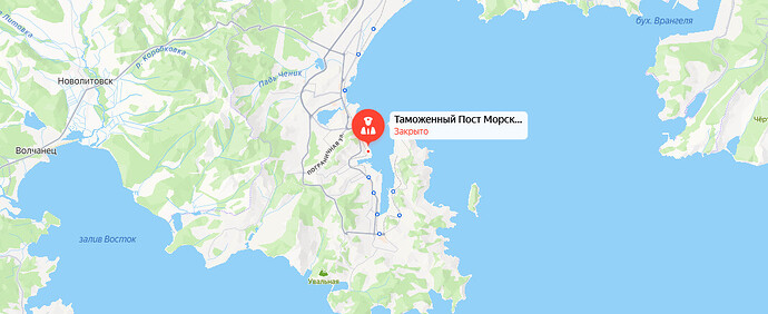 Таможенный пост «Морской порт Находка»