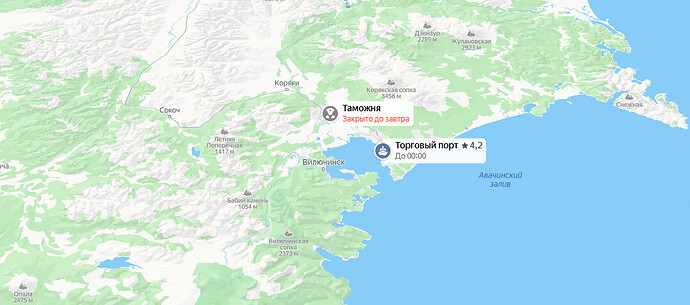 Таможенный пост «Морской порт Петропавловск-Камчатский»