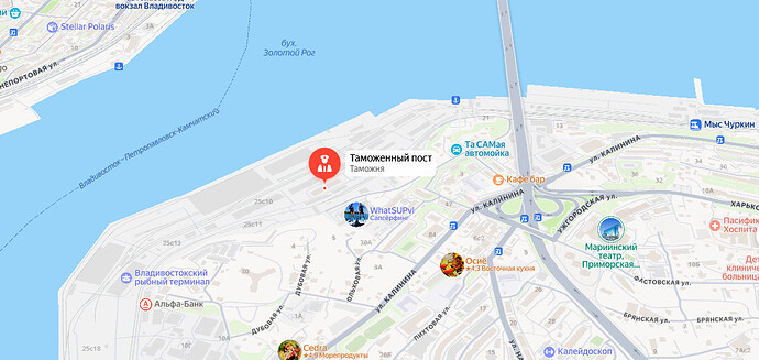 Первомайский таможенный пост